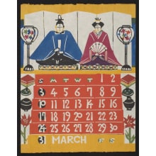 Estampe japonaise "March, 1974 – Girls’ Day Festival: Hina Dolls" par Nishijima, Takeshi