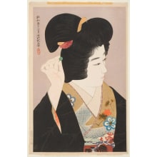 Estampe japonaise "Apple of the Eye" par Ito Shinsui, 伊東深水 (Ito Shinsui)