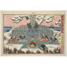 Estampe japonaise "The Loyal Retainers Place Moronao's Head as an Offering before the Memorial Tablet of En'ya Hangan" par Utagawa Kunisada, 歌川国貞 (Utagawa Kunisada I 歌川 国貞)