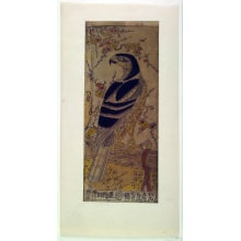 Japanischer Druck "A Falcon Standing Upon Its Perch" von Nishimura Shigenobu, 西村重信 (Nishimura Shigenobu)