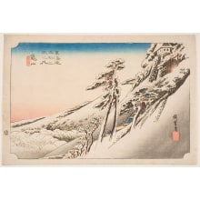 Japanese Print "Kameyama: View of Kameyama in Clear Weather after a Snowfall" by Utagawa Hiroshige, 歌川広重 (Utagawa Hiroshige I 歌川 広重)