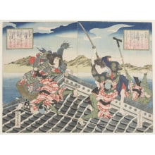 Estampe japonaise "Inuyama Dosetsu Tadatomo and Inukawa Sosuke Yoshito from "The Eight Loyal Dogs of the House of Satomi" Series (Hakkender)" par Ryusai Shigeharu
