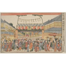 Japanese Print "A Newly Published Perspective Picture of the Festival at the Shiba Shinmei Shrine" by Tamagawa Shucho, 玉川舟調 (Tamagawa Shūchō 玉川 舟調)