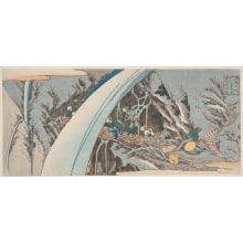 Totoya Hokkei, 魚屋北渓 (Totoya Hokkei)による浮世絵「The Waterfall At Nikko In The Provice Of Shimotsuke」