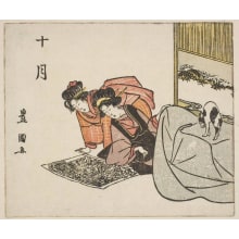 Estampe japonaise "Ju Gatsu. The Tenth Month" par Utagawa Toyokuni I, 歌川豊国 (Utagawa Toyokuni I 歌川 豊国)