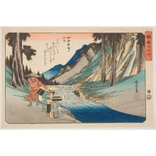 Estampe japonaise "The Koya No Tamagawa in Kishu" par Utagawa Hiroshige, 歌川広重 (Utagawa Hiroshige I 歌川 広重)