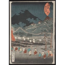 Estampe japonaise "Hara" par Tsukioka Yoshitoshi, 月岡芳年 (Tsukioka Yoshitoshi 月岡 芳年)