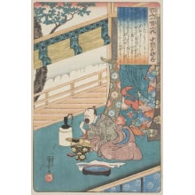 Estampe japonaise "Love's Uncertainty" par Utagawa Kuniyoshi, 歌川国芳 (Utagawa Kuniyoshi 歌川 国芳)