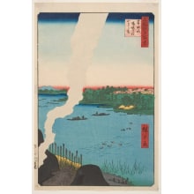 Japanese Print "Tile Kilns and Hashiba Ferry, Sumida River" by Utagawa Hiroshige, 歌川広重 (Utagawa Hiroshige I 歌川 広重)
