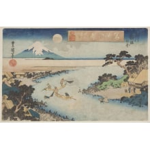 Japanese Print "Autumn Moon in Tamagawa" by Utagawa Toyoshige, 歌川豊重 (Utagawa Toyokuni II 二代 歌川 豊国)