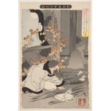 Estampe japonaise "Priest Sōgi Sees Two Ghosts" par Tsukioka Yoshitoshi, 月岡芳年 (Tsukioka Yoshitoshi 月岡 芳年)