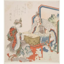 Totoya Hokkei, 魚屋北渓 (Totoya Hokkei)による浮世絵「Genso and Yokihi Playing Sugoroku」
