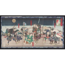 Estampe japonaise "Young Hideyoshi Demands an Apology" par Tsukioka Yoshitoshi, 月岡芳年 (Tsukioka Yoshitoshi 月岡 芳年)