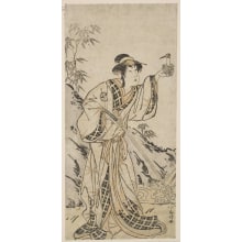 Japanischer Druck "Segawa Kikunojo II in an Unidentified Role" von Katsukawa Shunko, 勝川春好 (Shunkō Katsukawa)