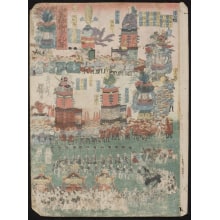 Estampe japonaise "A Procession" par Unknown, 無款