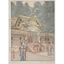 Japanese Print "Okaramon" by Yoshida Toshi, 吉田遠志 (Toshi Yoshida)