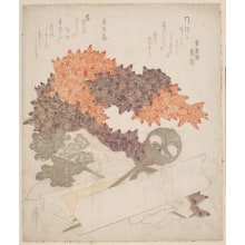 Estampe japonaise "Hair Ornaments" par Katsushika Hokusai, 葛飾北斎 (Katsushika Hokusai 葛飾 北斎)