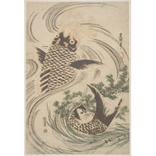 Estampe japonaise "Shooting a Waterfall" par Utagawa Toyokuni I, 歌川豊国 (Utagawa Toyokuni I 歌川 豊国)
