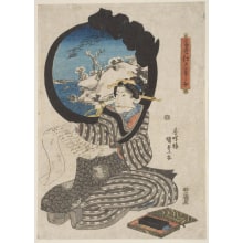 Estampe japonaise "An Edo Sparrow" par Utagawa Kunisada, 歌川国貞 (Utagawa Kunisada I 歌川 国貞)