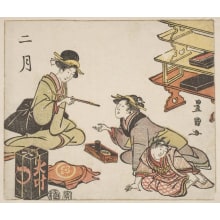 Estampe japonaise "Ni Gatsu. The Second Month" par Utagawa Toyokuni I, 歌川豊国 (Utagawa Toyokuni I 歌川 豊国)