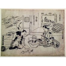 Japanischer Druck "Flageolet of a Potted Tree (Shakuhachi hachi-no-ki)" von Okumura Masanobu, 奥村政信 (Okumura Masanobu 奥村 政信)