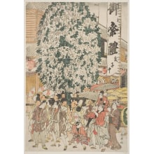 Estampe japonaise "The Procession of the Sanno Gosairei" par Katsukawa Shun'ei, 勝川春英 (Katsukawa Shunei)
