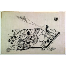 Okumura Masanobu, 奥村政信 (Okumura Masanobu 奥村 政信)による浮世絵「Courtesan as Rin Reiso」