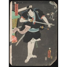 Estampe japonaise "An Actor" par Utagawa Kunisada, 歌川国貞 (Utagawa Kunisada I 歌川 国貞)