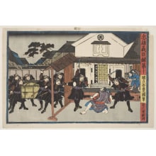 Estampe japonaise "Scene From Act X" par Utagawa Kunisada, 歌川国貞 (Utagawa Kunisada I 歌川 国貞)