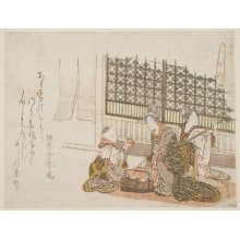 Estampe japonaise "New Year's Day in a Seiro" par Ryuryukyo Shinsai, 柳々居辰斎 (Ryuryukyo Shinsai)