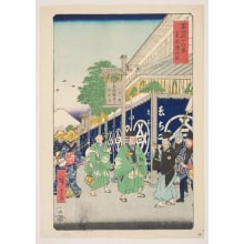 Japanese Print "The Suruga District in the Eastern Capital (Tōto Surugachō)" by Utagawa Hiroshige, 歌川広重 (Utagawa Hiroshige I 歌川 広重)