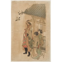 Estampe japonaise "Going to the Shrine for the Obitoki Ceremony" par Katsushika Hokusai, 葛飾北斎 (Katsushika Hokusai 葛飾 北斎)