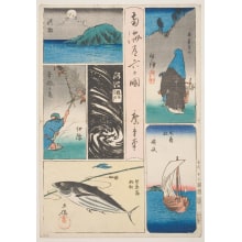 Japanese Print "A Group of Vignettes: the Nankaido Section" by Utagawa Hiroshige, 歌川広重 (Utagawa Hiroshige I 歌川 広重)