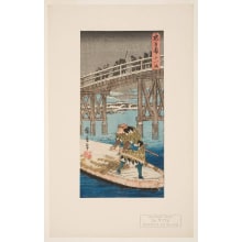 Estampe japonaise "Scene From Act XI, the Loyal Ronin Crossing Ryogoku Bridge" par Utagawa Hiroshige, 歌川広重 (Utagawa Hiroshige I 歌川 広重)