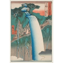 Japanischer Druck "Shimotsuke Province: Mount Nikko and the Urami Waterfall" von Utagawa Hiroshige, 歌川広重 (Utagawa Hiroshige I 歌川 広重)