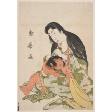 Japanese Print "Yama-Uba And Kintaro" by Kitagawa Hidemaro, 喜多川秀麿 (KITAGAWA Hidemaro)