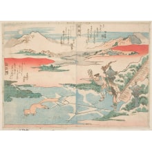 Japanese Print "Obasuteyama Ni Suwa Ko" by Totoya Hokkei, 魚屋北渓 (Totoya Hokkei)