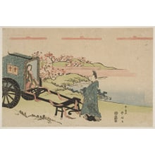 Japanese Print "When Cherry Trees are in Bloom" by Katsukawa Shunsen, 勝川春扇 (Katsukawa Shunsen 勝川 春扇)