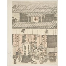 Estampe japonaise "A Book Shop" par Katsushika Hokusai, 葛飾北斎 (Katsushika Hokusai 葛飾 北斎)