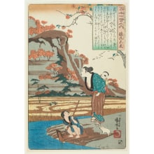 Estampe japonaise "The Stag's Cry in Autumn" par Utagawa Kuniyoshi, 歌川国芳 (Utagawa Kuniyoshi 歌川 国芳)