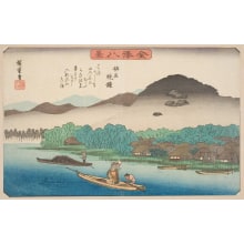 Japanese Print "The Evening Bell at Shomyo" by Utagawa Hiroshige, 歌川広重 (Utagawa Hiroshige I 歌川 広重)