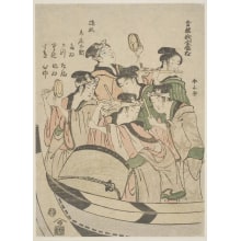 Estampe japonaise "Six Yoshiwara Geisha on a Float in a Niwaka Performance" par Katsukawa Shunzan, 勝川春山 (Katsukawa Shunzan)