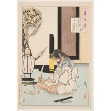Japanischer Druck "Akashi Gidayū" von Tsukioka Yoshitoshi, 月岡芳年 (Tsukioka Yoshitoshi 月岡 芳年)
