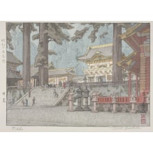 Estampe japonaise "Nikko" par Yoshida Toshi, 吉田遠志 (Toshi Yoshida)