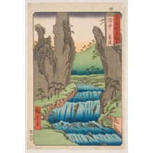 Japanese Print "Bitchu Province: the Gokei Valley" by Unknown, 無款