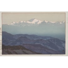 Japanese Print "Kanchenjanga in the Morning" by Yoshida Hiroshi, 吉田博 (Hiroshi Yoshida)