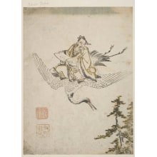 Japanese Print "Oshikyo Sennin" by Fujiwara Yushin