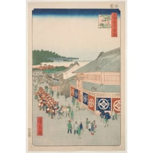 Estampe japonaise "Shitaya Hirokōji" par Utagawa Hiroshige, 歌川広重 (Utagawa Hiroshige I 歌川 広重)