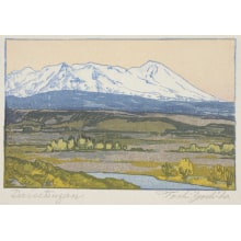 Estampe japonaise "Daisetsuzan" par Yoshida Toshi, 吉田遠志 (Toshi Yoshida)