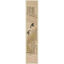 Estampe japonaise "Courtesan and Attendant (Oiran and Kamuro)" par Isoda Koryusai, 磯田湖龍齋 (Isoda Koryūsai 磯田 湖龍齋)